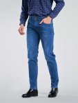 Quần Jeans - QJS230152
