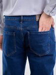 Quần Jeans - QJS230163