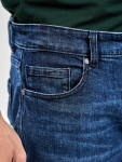 Quần jeans - QJS231882