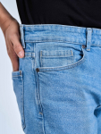 Quần jeans - QJS231888
