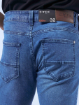 Quần jeans - QJSL221488